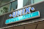Unix Love and Beauty