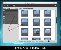 GTK themes in KDE-picture1png