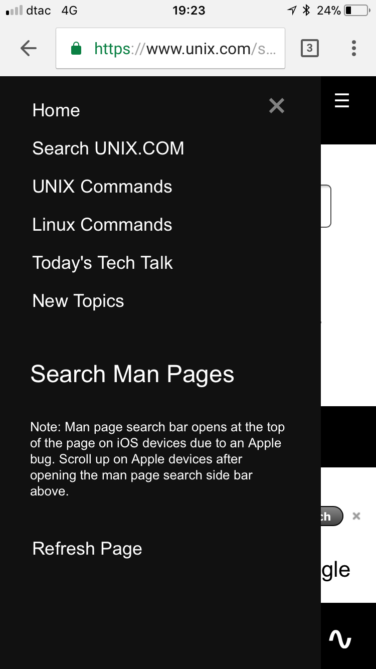 UNIX.COM Mobile - "∿" PageNav
